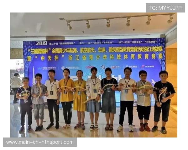 体育教育与STEAM融合项目在校园普及