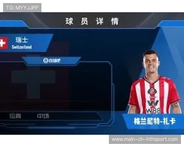 国米扎卡里亚：力量与对抗训练的终极秘密，助我成为场上不可阻挡的中场大师