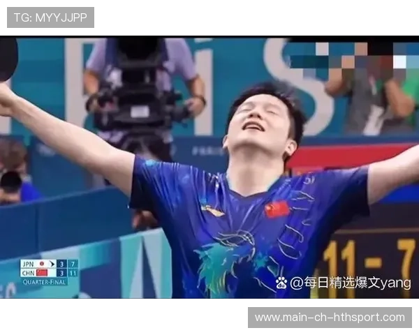 德甲赛场樊振东首个3-0，三连胜大势已成，此后,樊振东11-5拿下决胜局,以总比分4-1战胜
